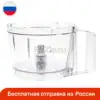 Изображение товара 0
