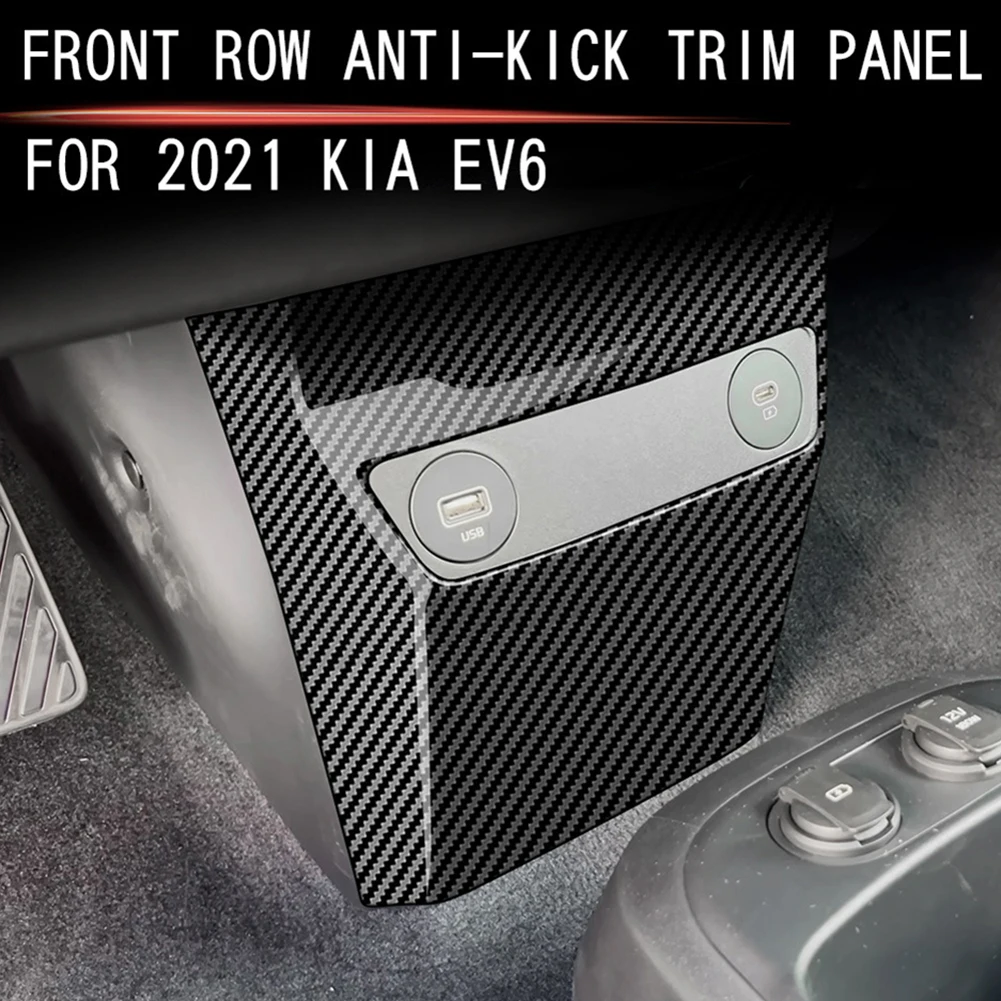 

For Kia EV6 20222023 Car Front AC Vent Outlet Cover Trim Carbon Fiber Look Central Bottom USB Charging Port Protection Cover