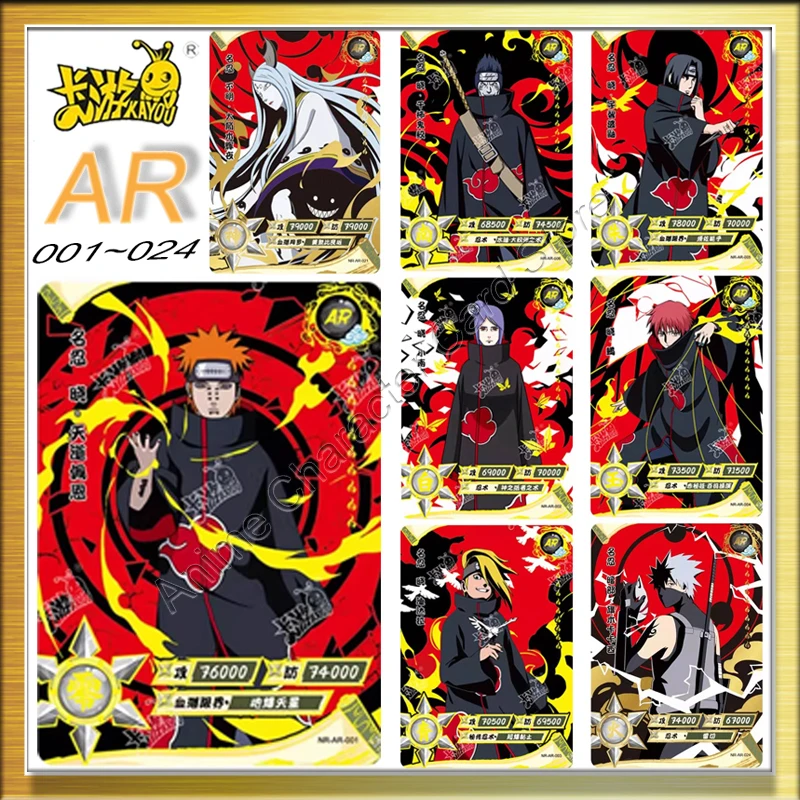 

KAYOU Naruto Card AR Series NO.001~024 Anime Cartoon Character Collection Card Children's Desk Game Board Toy Uzumaki Hinata