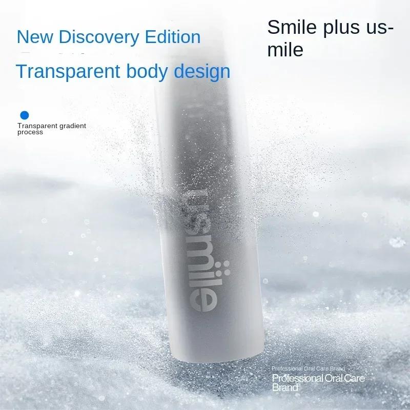 Электрическая зубная щетка Usmile автоматическая версия для взрослых подарочный