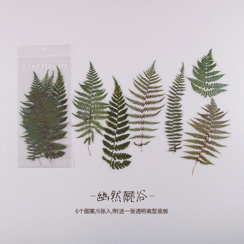

Декоративные наклейки BLINGIRD Flower