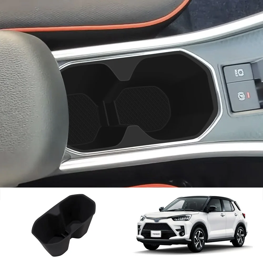 

Для Toyota Raize A200 2020 2021 2022, резиновая центральная консоль, держатель для чашки с водой, защитная крышка для бутылки с кофе, аксессуары
