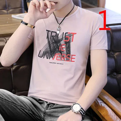 

Hong Kong summer simple white short-sleeved cotton T-shirt men's round neck casual youth
