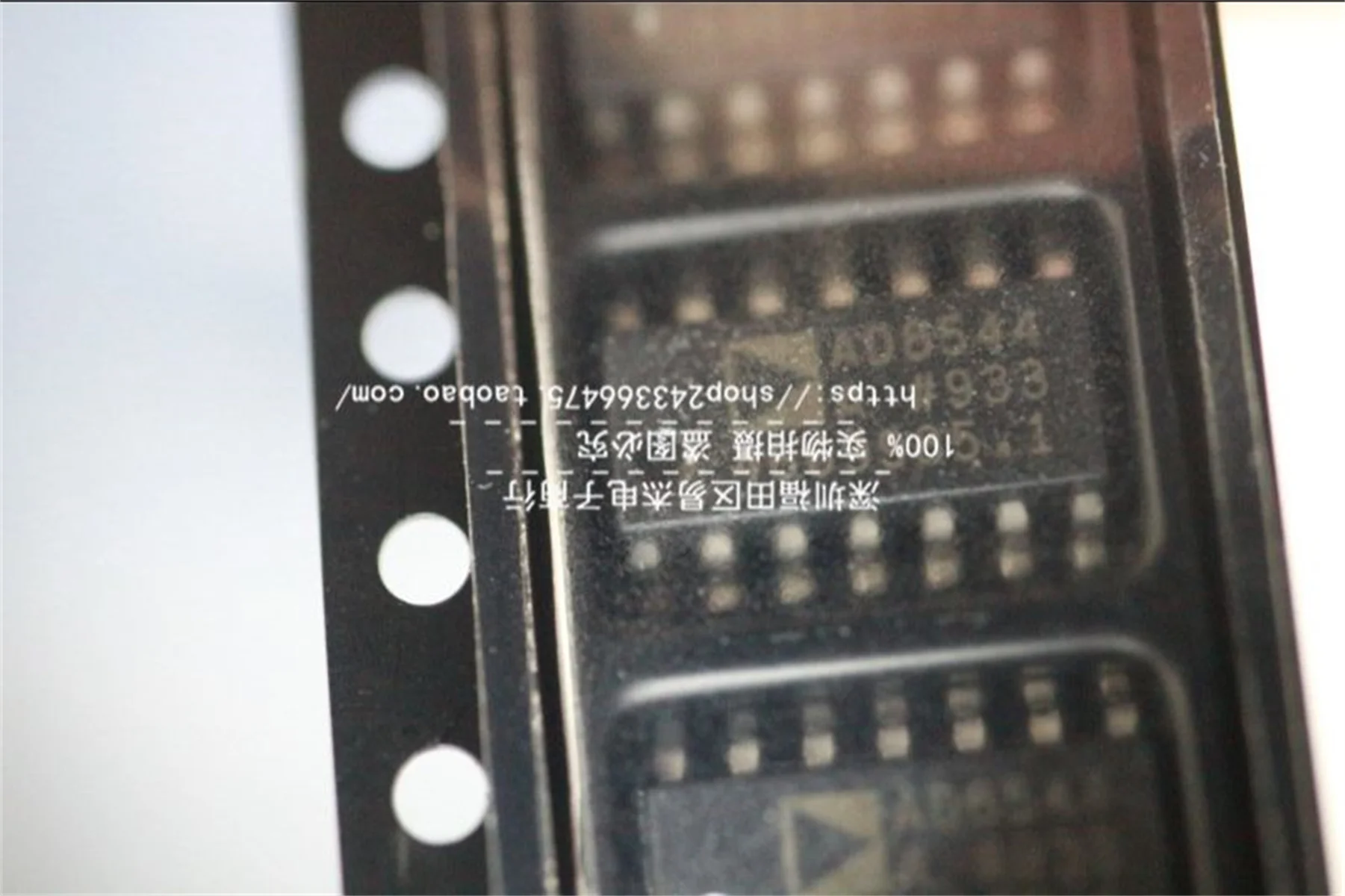 AD8544ARZ-REEL7 AD8544AR, маломощный операционный усилитель, посылка SOP14, новый оригинальный
