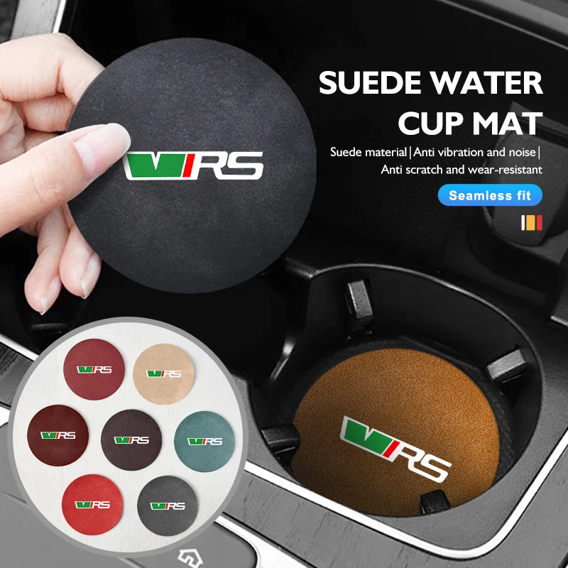 Автомобильный Противоскользящий коврик подставка отделка для водяных чашек