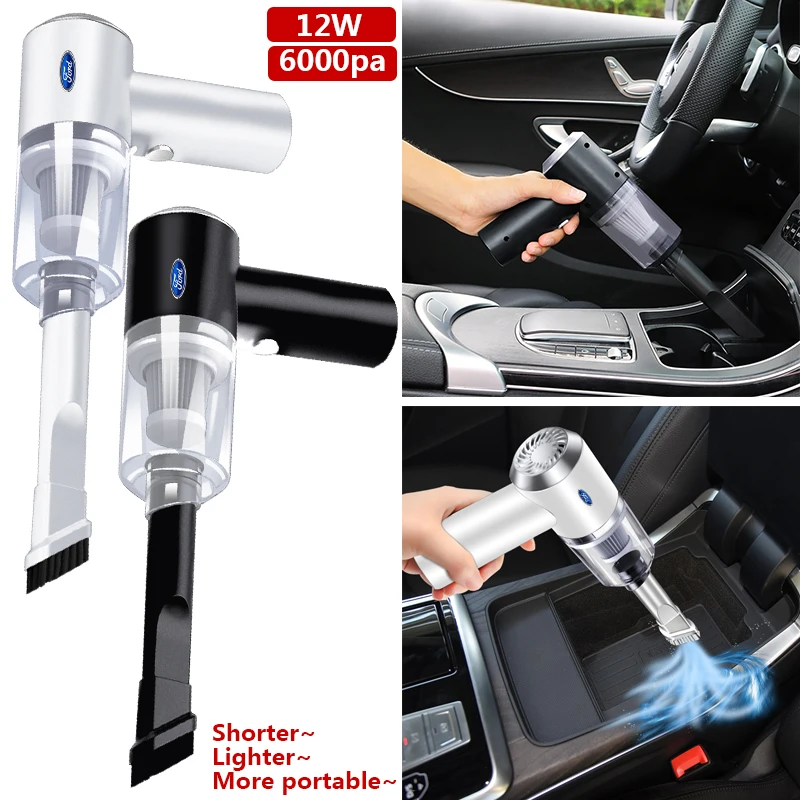 Автомобильный пылесос с логотипом автомобиля инструмент для очистки интерьера