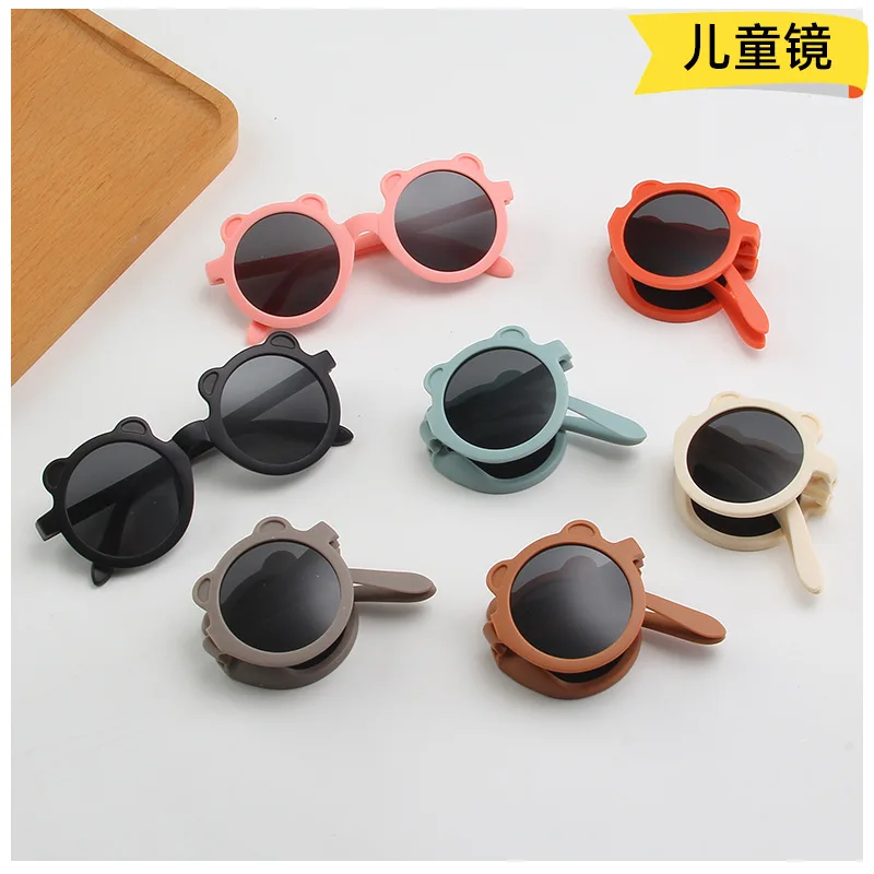 

Cute Bear Folding Sunglasses Children Round Goggles For Boys Girls Retro Shades Casual Kids Foldable Sunglasses
