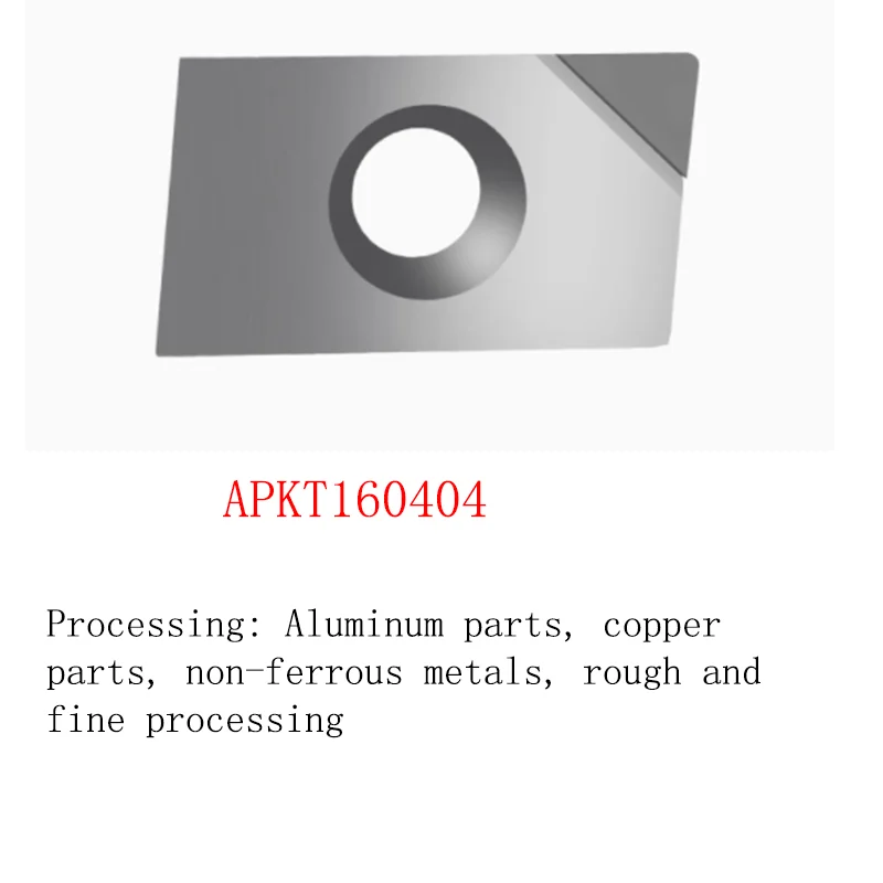 YRFL 5 шт. PCD алмазные вставки для ЧПУ APKT 1604 DCGT 11T30 4 медные алюминиевые с высоким
