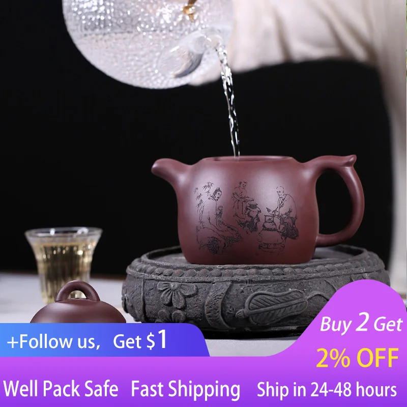

Чайник из фиолетовой глины Yixing 370 мл, чайник ручной работы, чайный набор, домашняя сырая руда, фиолетовая глина, неисправный чайник Qin Quan