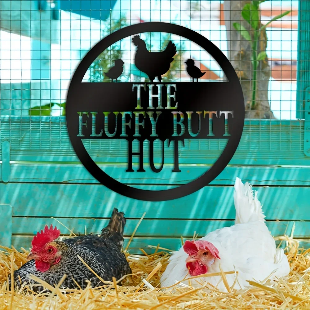 Знак курятника с пушистой задницей знак коттеджа аксессуары для металлический