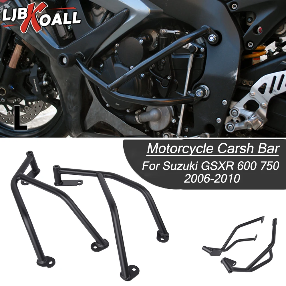 GSXR600 GSXR750 защита двигателя бампер Carsh Bar для Suzuki GSXR GSX-R 600 750 2006 2007 2008 2009 аксессуары
