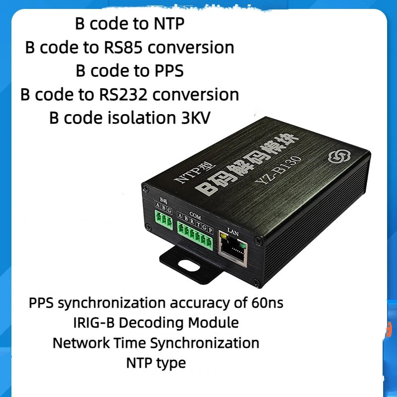 Фото Модуль декодирования кода IRIG-B для сервера NTP, синхронизация времени SNTP PPS RS232 RS485, синхронизация времени №1