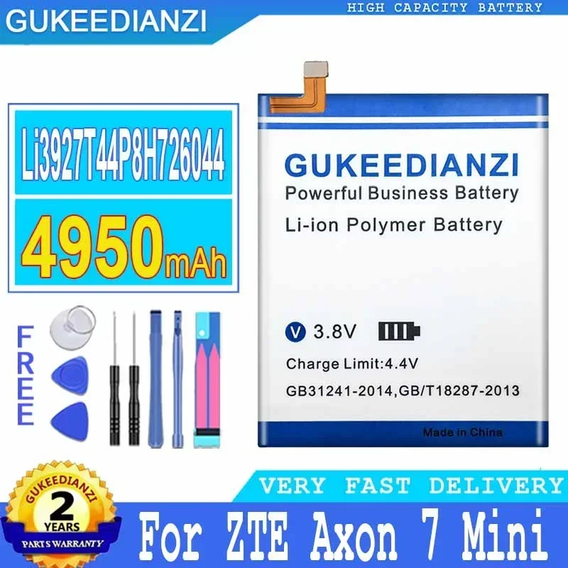 Сменный аккумулятор GUKEEDIANZI для ZTE Axon 7 Mini Axon7 5 2 дюйма Стандартная батарея 4950 мАч