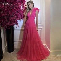 oimg a line hot pink tulle long prom dresses v neck ruffles shoulder floor length evening gowns women special occasion dress
