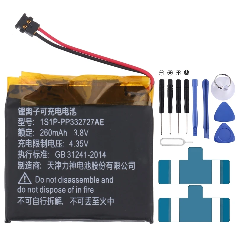 

For TomTom Spark 3 Cardio GPS 260mAh Battery Replacement
