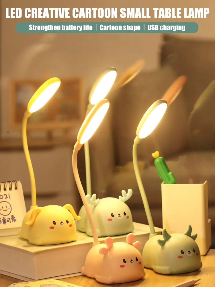 Настосветильник Светодиодная лампа с зарядкой от Usb для защиты глаз детей |