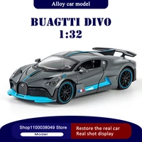 132 bugatti veyron divo alloy car model die casting collectible toy car toy car kids toys children gifts boys toys decoration