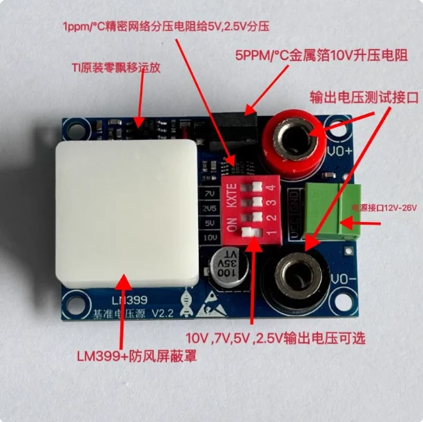 LM399 Модуль опорного напряжения 2,5 В/5 В/10 В Высокоточная калибровка опорного мультиметра