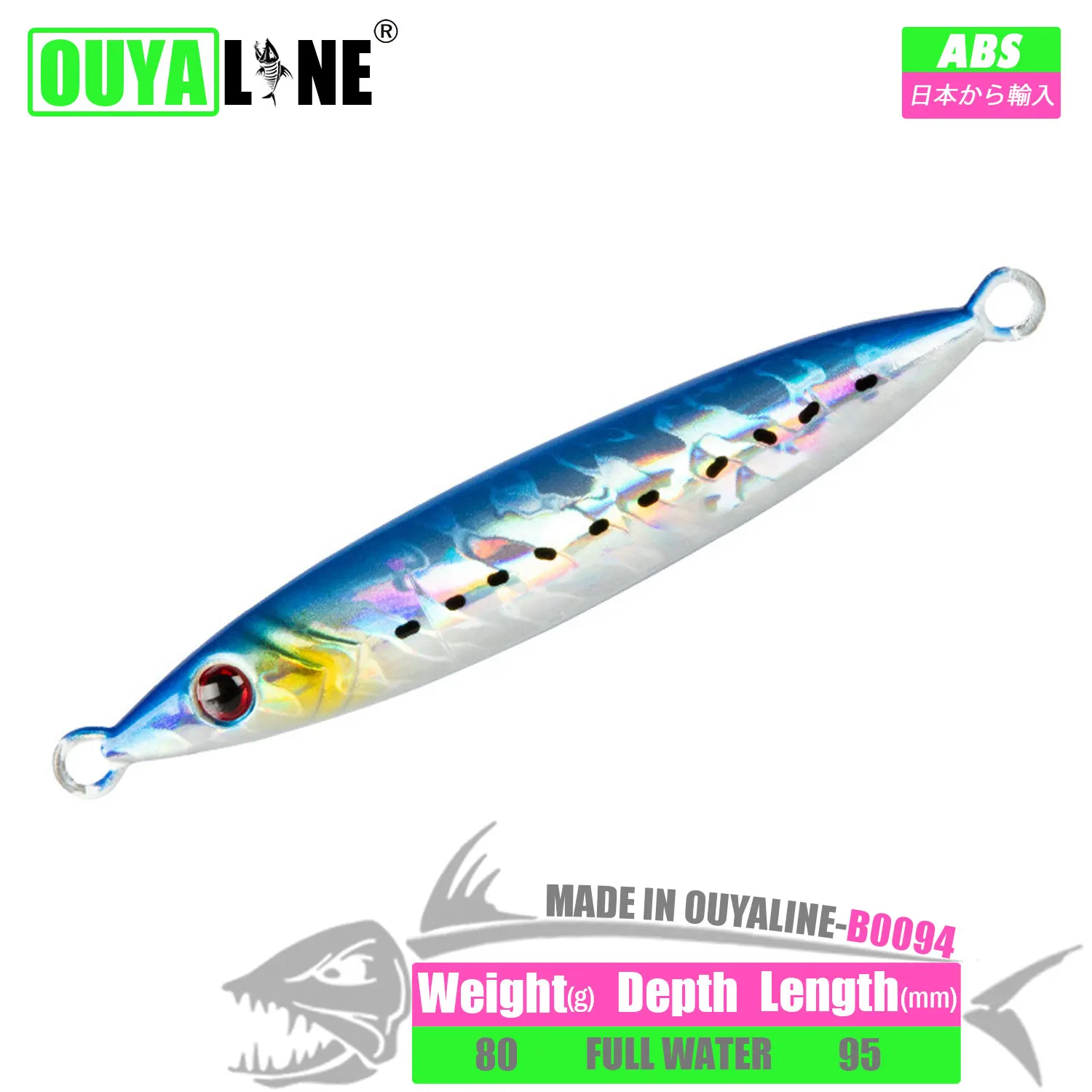 

Metal Slow Jig Fishing Lure 80g 95mm Shore Casting Jigging Isca Artificial Sinking Wobblers Peche En Mer Spoon Seabass Hard Bait