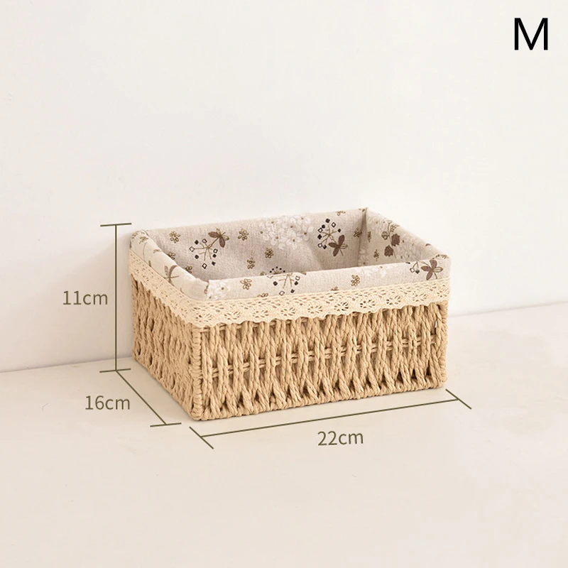 

Корзина для хранения