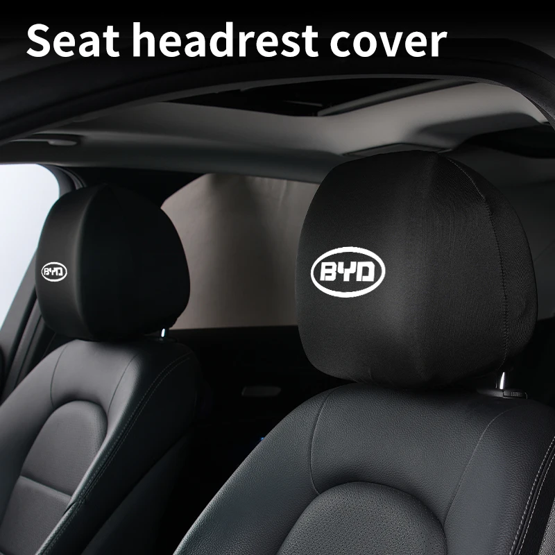 Чехол на подголовник автомобильного сиденья универсальные пылезащитные