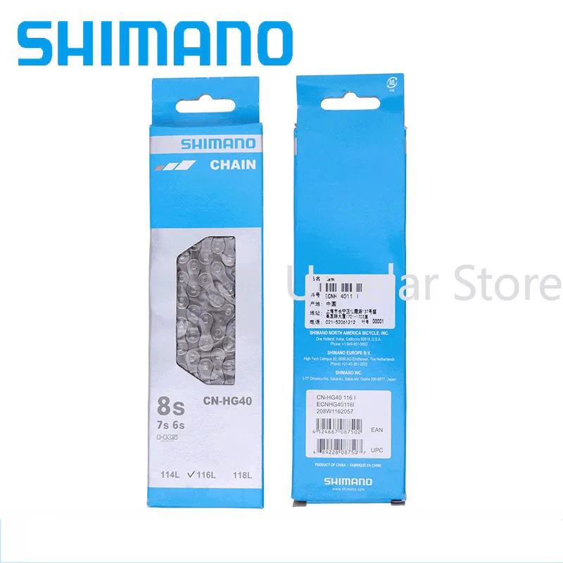 

SHIMANO HG40 8 Speed Bicycle Chain MTB Bike Chain 8v 116L/118L Bike Chain Bike accessorie with original box