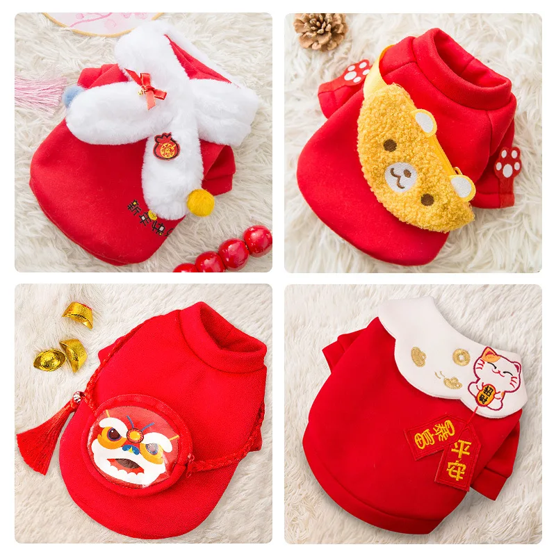

Puppy Dog New Year Sweater Chinese New Year Celebration Joyous Two Feet Apparel Small and Medium-Sized Dogs Autumn and Winter Ki