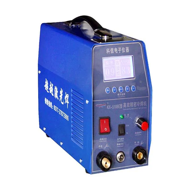 

KX-5188E high efficiency cold welding laser welder