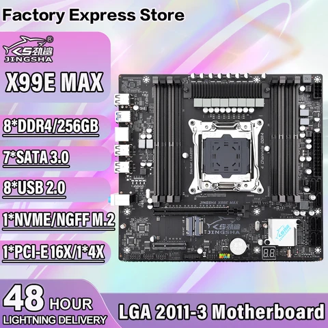 Новая стандартная материнская плата LGA 2011-3 Xeon V3/V4 CPU 8 * DDR4 DIMM 7 * SATA 3 стандартных слотов M.2 порт до 256 ГБ X99 четырехканальный
