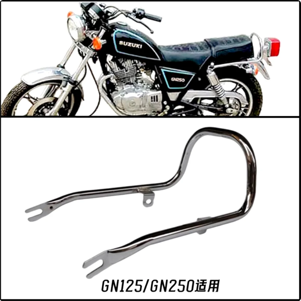 Для Haojue GN125 Suzuki GN250 Ретро Корона Мотоциклетная хвостовая рама Модифицированная gn
