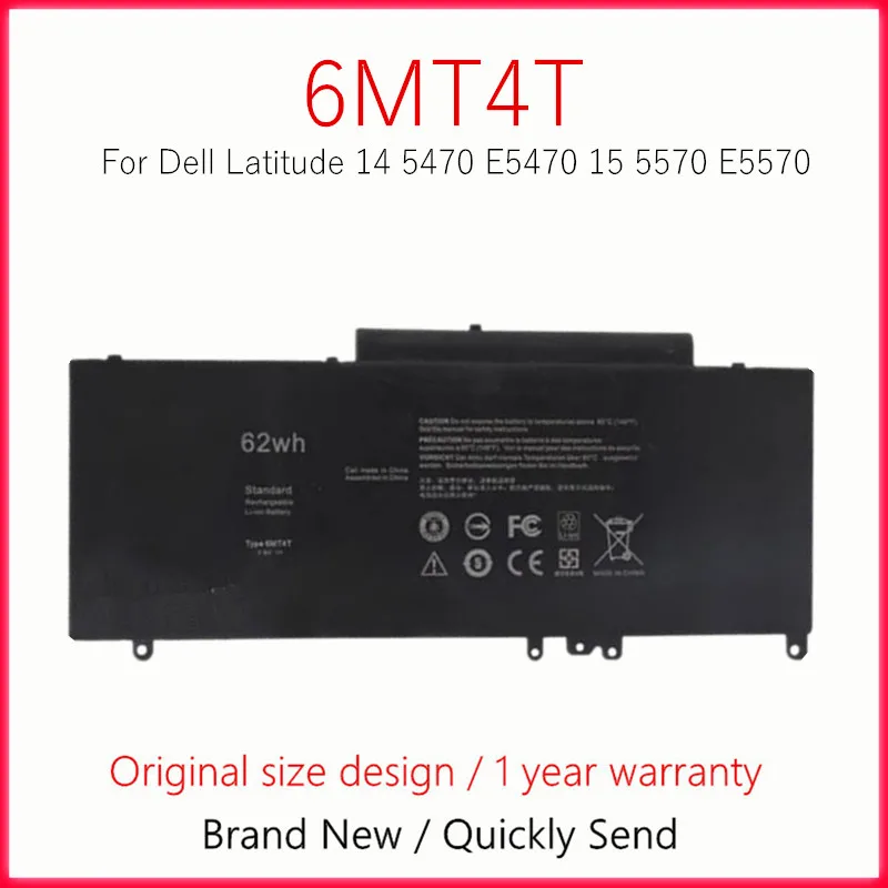 6MT4T Аккумулятор для ноутбука DELL Latitude 14 5470 E5470 15 5570 E5570 Precision 3510 M3510 7V69Y TXF9M 79VRK 07V69Y