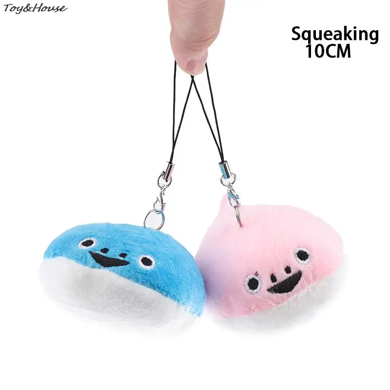 

Squeak Cute Sakaban Turtle Plush Doll Keychain Creative Kawaii Fluffy Soft Stuffed Toy Backpack Pendant For Kids Gift