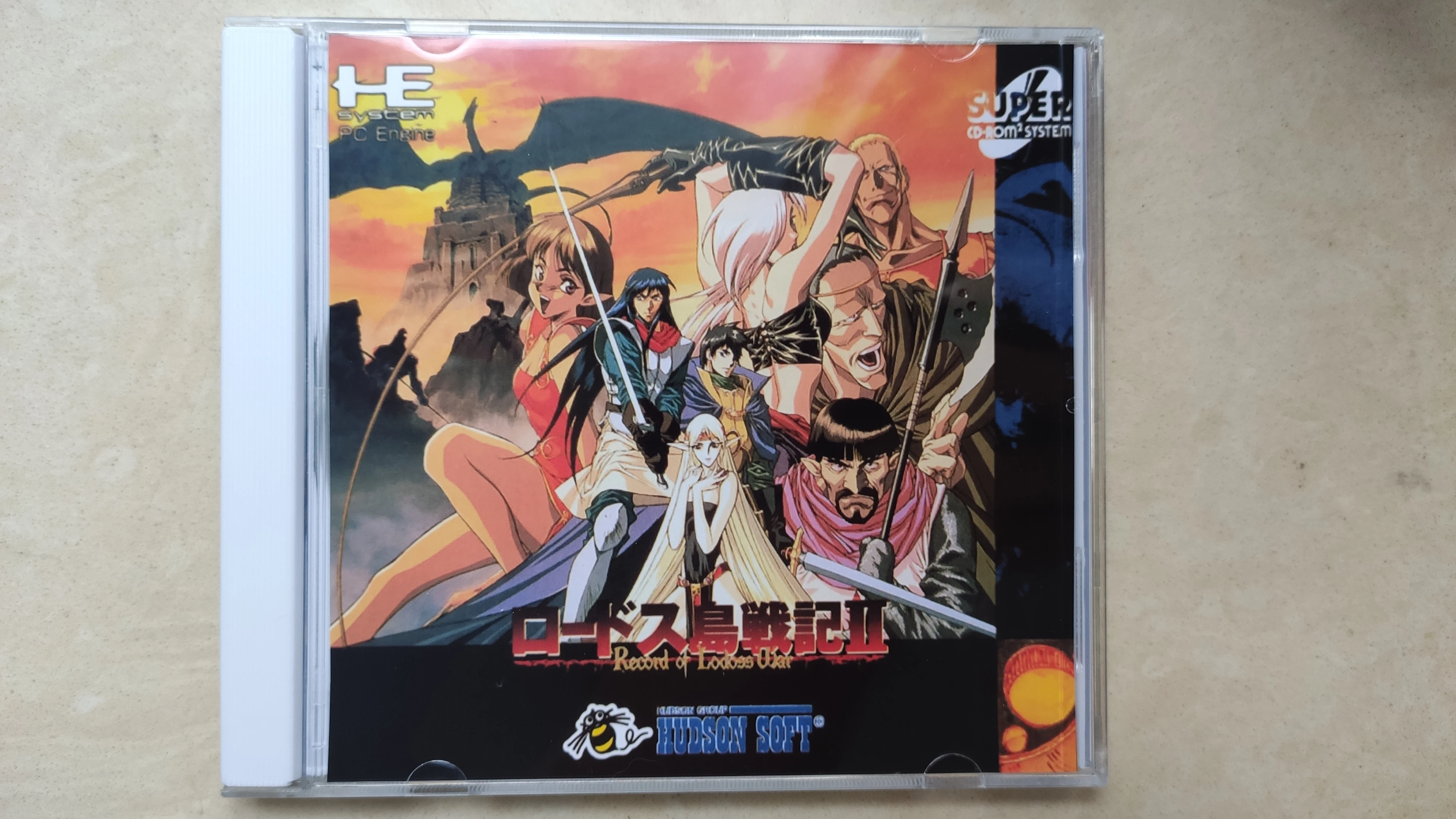 Видеоигра Lodoss Tousenki II: Запись Warl Unlock pceConsole Game