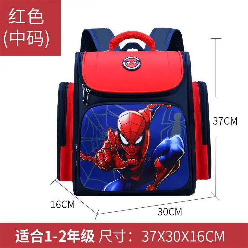 Disney boy's schoolbag, lightweight comfortable breathable Spider Man children's backpack, casual American captain's schoolbag