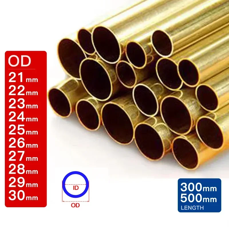 

Латунные трубы 21-30 мм длиной 300 мм