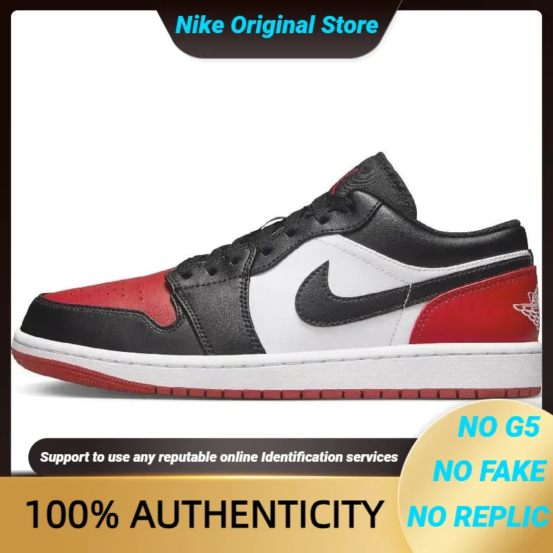 Кроссовки Nike Jordan 1 Low Bred Toe 2.0 553558 -161