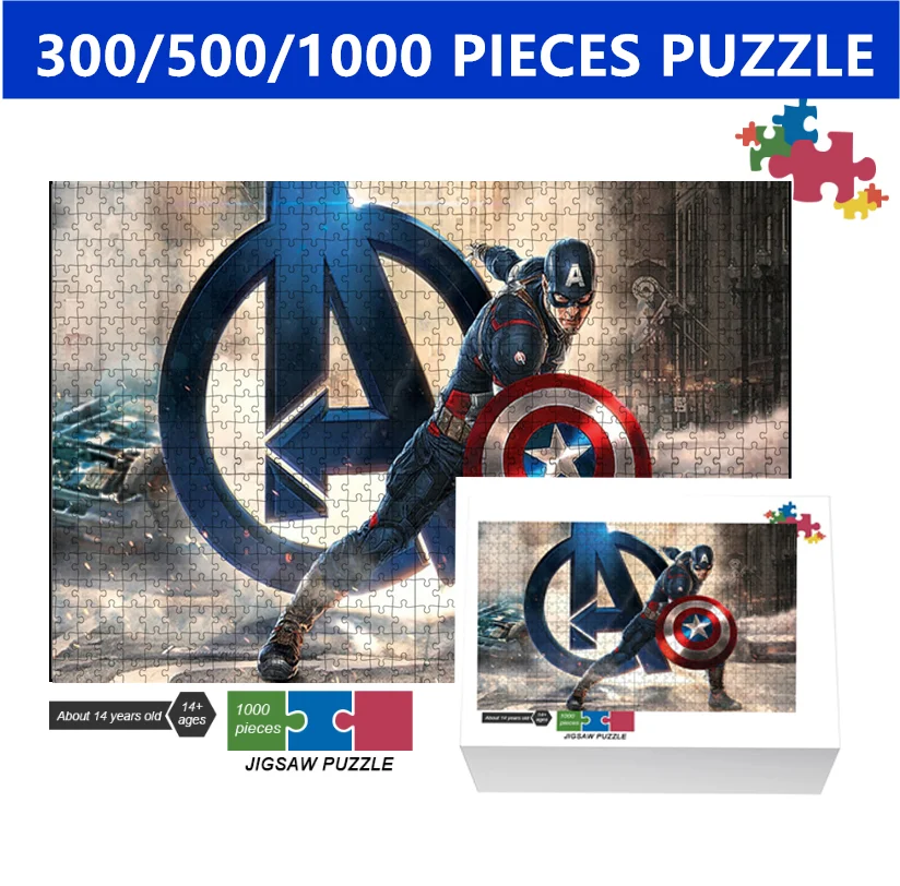 Пазл из аниме мстители альянс Капитан Америка щит пазл 300/500/1000 игра ручной работы праздничный подарок