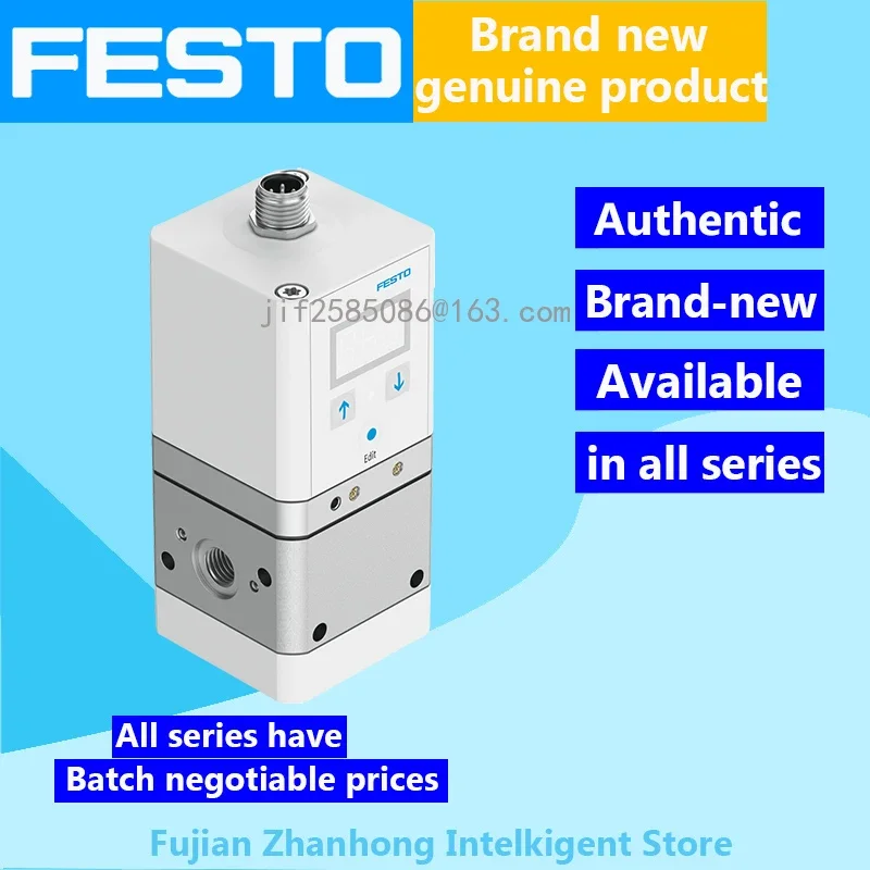 FESTO 557776 VPPE-3-1-1/8-10-420-E1 оригинальный Доступно во всех сериях цена договорная