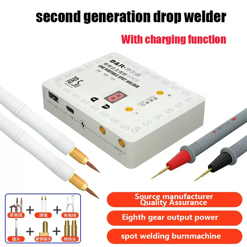 

Ручной точечный сварщик BOERUI, полный набор аксессуаров «сделай сам», 18650 мобильный телефон, литиевая батарея, никелевый лист, Портативный сенсорный