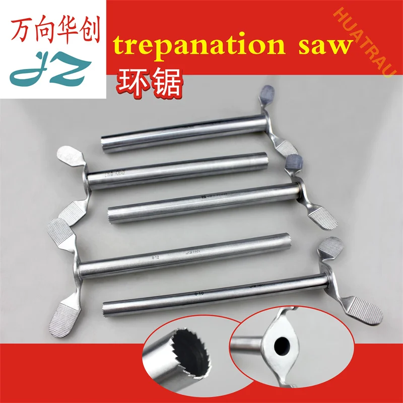 Трефиновая пила Адмиралтей циркулярная для костей дрель удаления шейного отдела