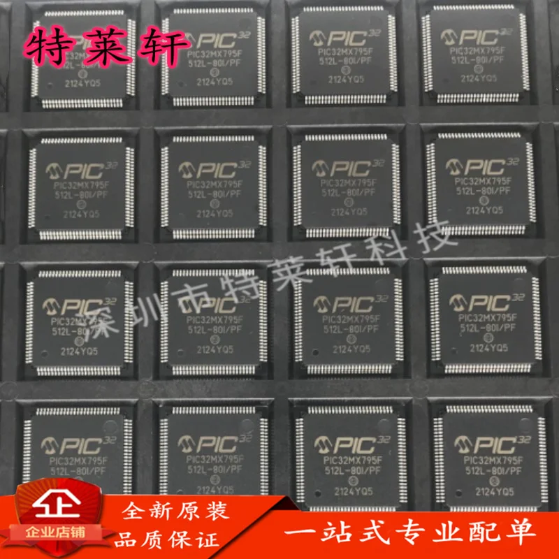 

New Genuine PIC32MX795F512L-80I/PF Packaging TQFP-100 Microcontroller Chip