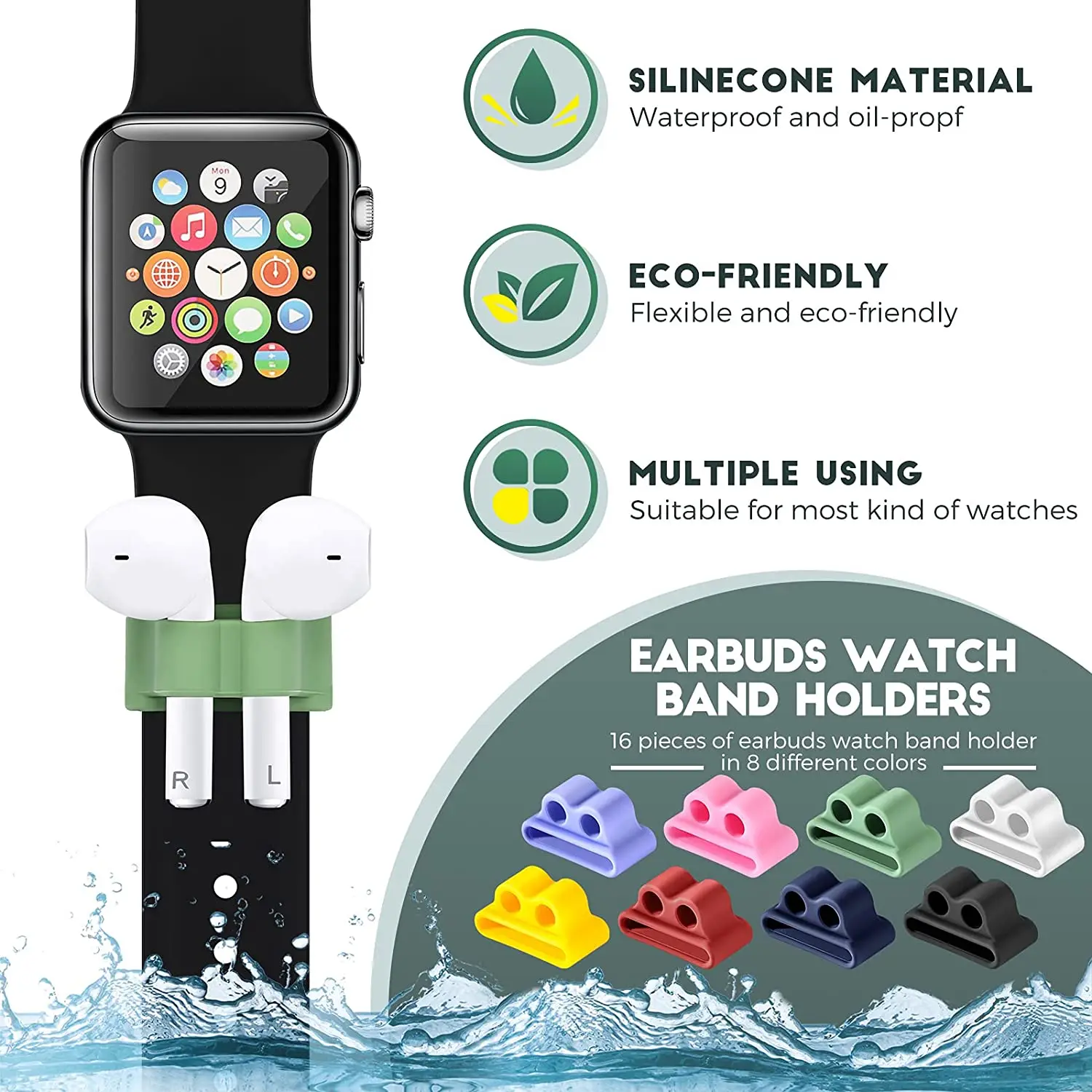 Держатель гарнитуры ремешок для часов полка защита от потери силиконовый