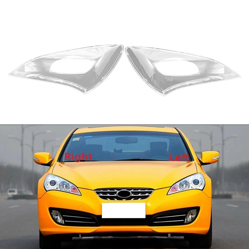 

Прозрачная крышка для правой фары Hyundai Rohens Coupe 2009 2010