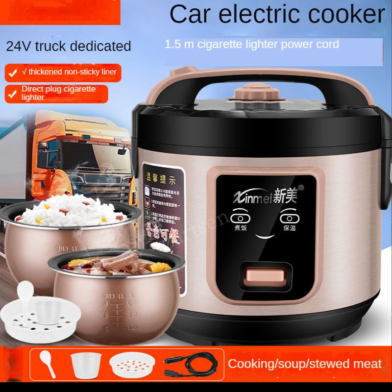 Hagama Rice Cooker - 3 Cup (OUT OF STOCK) – Nalata Nalata