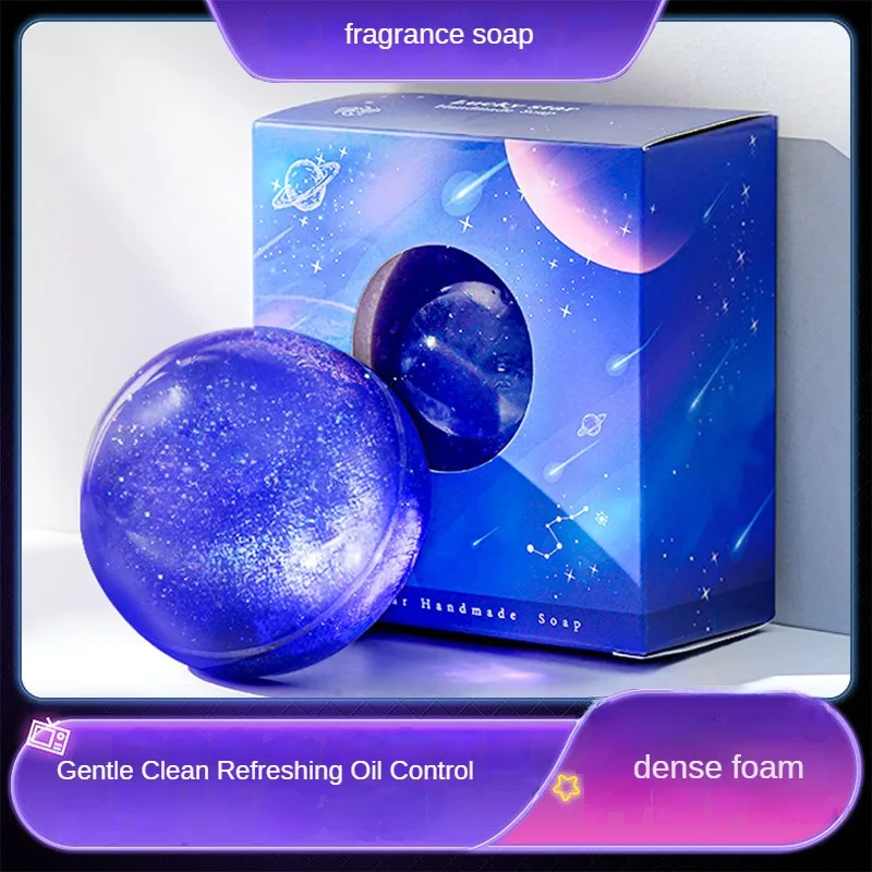 

Мыло для ухода за кожей тела, мыло для нежной очистки тела, 120 г, ароматизированное мыло для глубокой очистки, густая пена, мыло для очищения лица