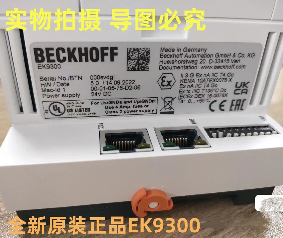 Новый немецкий контроллер Beckhoff EK9300 Spot для продажи BECKHOFF EK1501 EK1521
