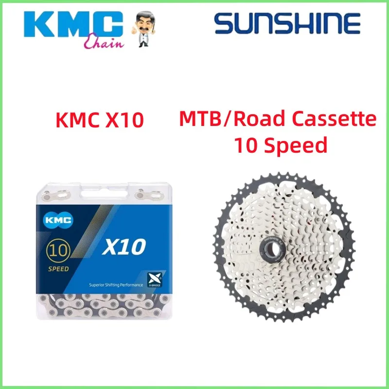 

Sunshine 10 скоростей кассета HG KMC цепи набор X10 цепи 11-28/32/36/40/42/46/50T 10 в кассета для дорожного/горного велосипеда