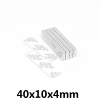 2510152050pcs 40x10x4mm block search magnet with 3m tape 40104 powerful strong magnets 40x10x4 quadrate neodymium magnets
