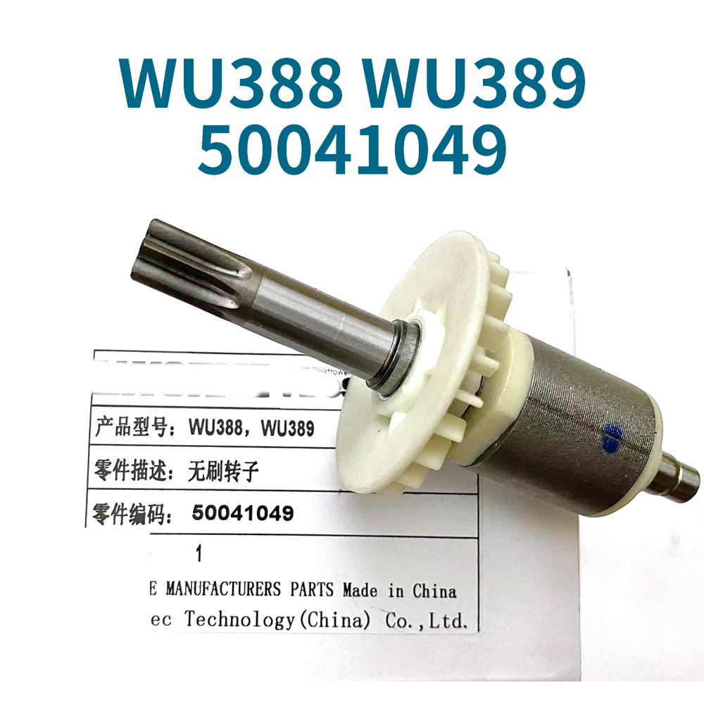 Якорь AC220-240V для Worx WU388 WU389 50041049 Замена аксессуаров катушки статора якоря молотка
