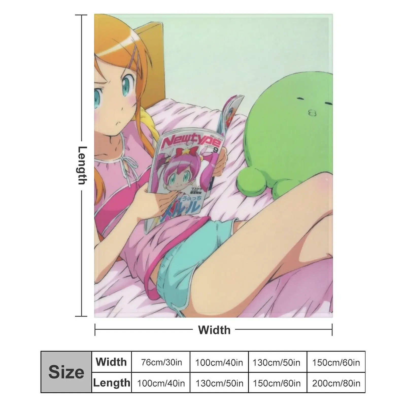 Oreimo - Kousaka Kirino Плед для диванных одеял и